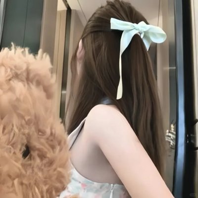 地狱新娘